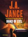 Hand of Evil (MP3): Ali Reynolds Mystery Series, Book 3